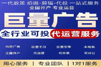 百度推广收费策略优化：案例分享与实战经验